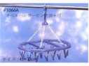 1066A 椭圆形衣架-20PCS
