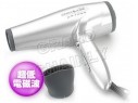 TS-3200 負離子吹風機(禮盒型)